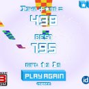 스카이게임 이미지