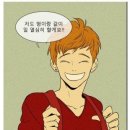 홍준