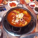 어매해물삼합