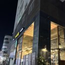 돼만족 | 김해 삼계 고깃집 만족스러웠던 가야돼 방문후기