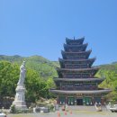 영산 | 압도적 규모! 영산정사 &#39;와불&#39; 밀양여행 후기