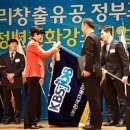 (주)한국고용정보 이미지