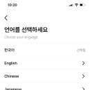 유성건강약국 이미지