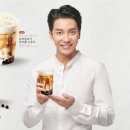 공차용인 - 용인시 기흥구 동백5로 21-11 | 공차용인