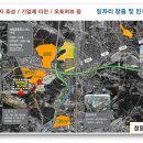 영통빌리지 이미지