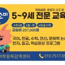 네이처하임어린이집 이미지
