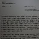 녹지여관 이미지