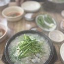 소요산막국수초계탕 | 소요산 맛집, 소요산막국수양삼계탕 방문 후기 🍜🍗