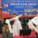 남해전통시장 이미지