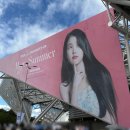 러블리PC방 | 21세기 대군부인의 본업 모멘트, 2025 아이유 Fan Meet-up [Bye, Summer] 후기