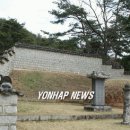 청송심씨묘역 이미지