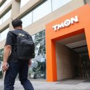 주식회사 티몬 이미지