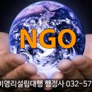 행정사법인한양 이미지