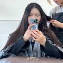 지니헤어 | 광주 복구매직 다소니헤어 지니실장님 후기