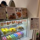 온어스천안꿈누리터점 | 온어스 천안꿈누리터점 아이도 좋아하는 구스토아 아이스크림 딸기맛 후기