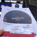 뮤지컬 <렛미플라이> | 뮤지컬 렛미플라이 관람 후기 /이형훈 백은혜 신재범 나하나, 민찬홍 추민주