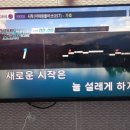 오디션 코인노래연습장 이미지