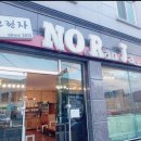 노란자국수 이미지