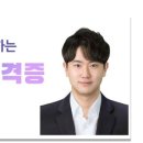 쏭즈캠퍼스
