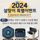 황혜경보청기청각언어센터 이미지