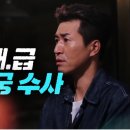 백합다방 - 하동군 민다리길 80 | 백합다방