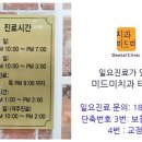 미드미 이미지