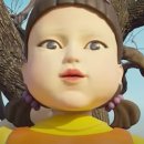 빙고게임랜드 이미지