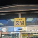 우연상회 이미지