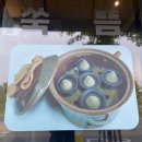 명품테라피 이미지