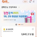 솔온누리약국 이미지