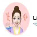 펜션파인뷰