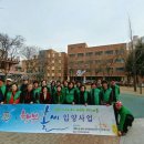 달동 마을문고 이미지