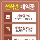 수원-1666 네이버블로그