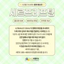 강남미의원 이미지