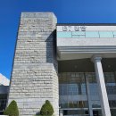 대구 대학교 대형현수막 제작&amp;설치 대구가톨릭대학 효성캠퍼스 외벽현수막