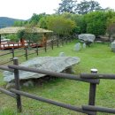 읍리 지석묘 이미지