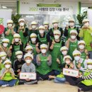 한국허벌라이프(주) 이미지