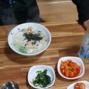 훈이네손만두