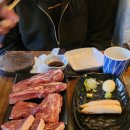 징기스달동 | 울산 양갈비 맛집 징기스 달동 삼산점 후기