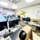 인계공인중개사사무소 이미지