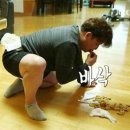 대빈 이미지