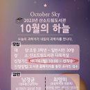 태백산소드림도서관 이미지
