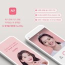 비미