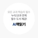 올콘텐츠