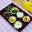 지우누리
