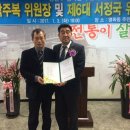 영화동 주민센터 이미지