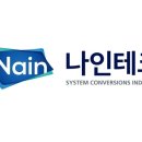 비젼아이테크 이미지