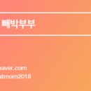 제빵공작소과자점 이미지