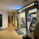 지에스25 속초럭키 이미지