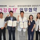 더편한마디의원 이미지